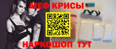 COCAINE Партизанск