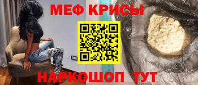 COCAINE Партизанск