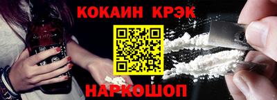 ГАЛЛЮЦИНОГЕННЫЕ ГРИБЫ Пенза