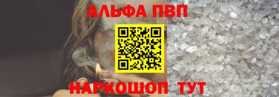 ГАЛЛЮЦИНОГЕННЫЕ ГРИБЫ Пенза