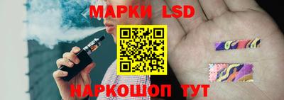 COCAINE Партизанск