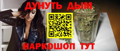 ALPHA-PVP Первоуральск