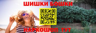ГАЛЛЮЦИНОГЕННЫЕ ГРИБЫ Пенза