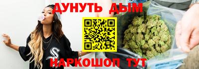 COCAINE Партизанск
