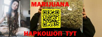 COCAINE Партизанск