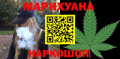ГАЛЛЮЦИНОГЕННЫЕ ГРИБЫ Пенза