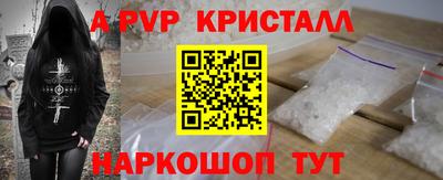 ГАЛЛЮЦИНОГЕННЫЕ ГРИБЫ Пенза