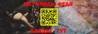 ГАЛЛЮЦИНОГЕННЫЕ ГРИБЫ Пенза