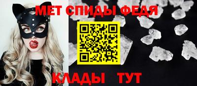 ALPHA-PVP Первоуральск