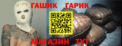 ALPHA-PVP Первоуральск
