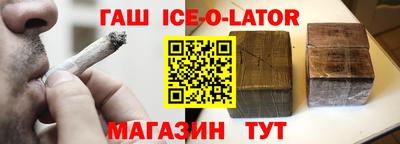 ALPHA-PVP Первоуральск