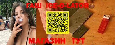 ALPHA-PVP Первоуральск