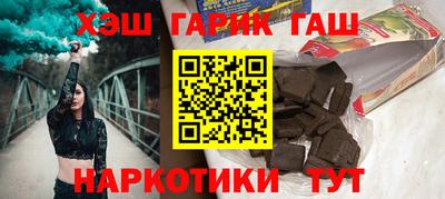 COCAINE Партизанск