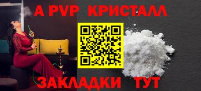 ГАЛЛЮЦИНОГЕННЫЕ ГРИБЫ Пенза