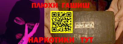 ALPHA-PVP Первоуральск