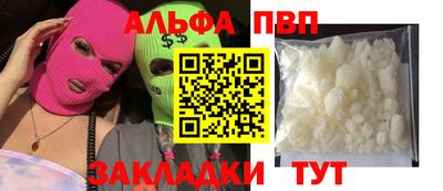 ГАЛЛЮЦИНОГЕННЫЕ ГРИБЫ Пенза