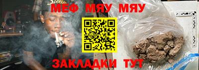 ALPHA-PVP Первоуральск