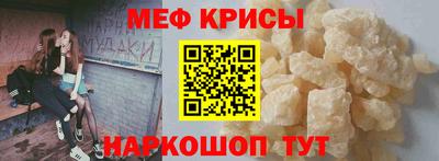 COCAINE Партизанск