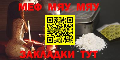ГАЛЛЮЦИНОГЕННЫЕ ГРИБЫ Пенза